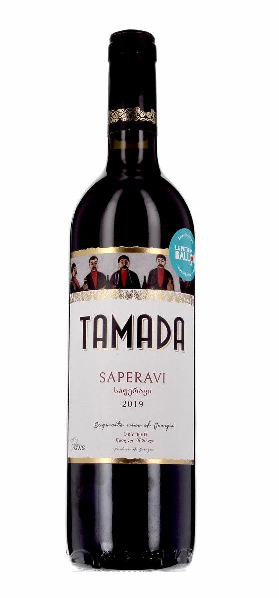 Saperavi 2019 4 Saperavi 2019 – Image 2