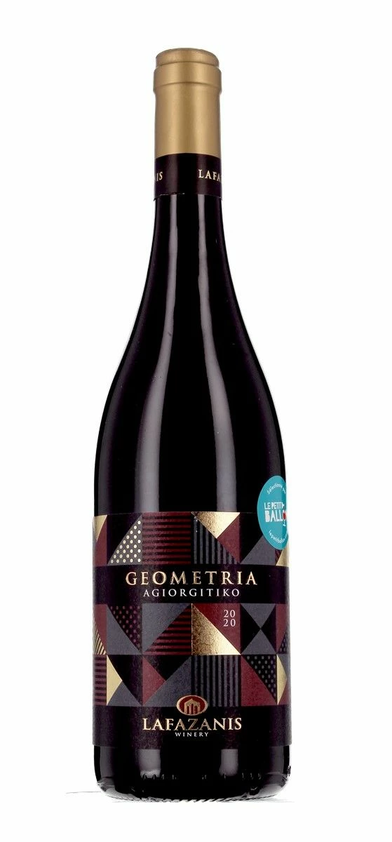 Geometria Agiorgitiko 2020 3 Geometria Agiorgitiko 2020