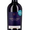 Valpolicella Classico 2022 -Default Template 5 fb362bbc182a95987fe0f6dff27036299b5818c1 corte volponi valpolicella rouge 2022