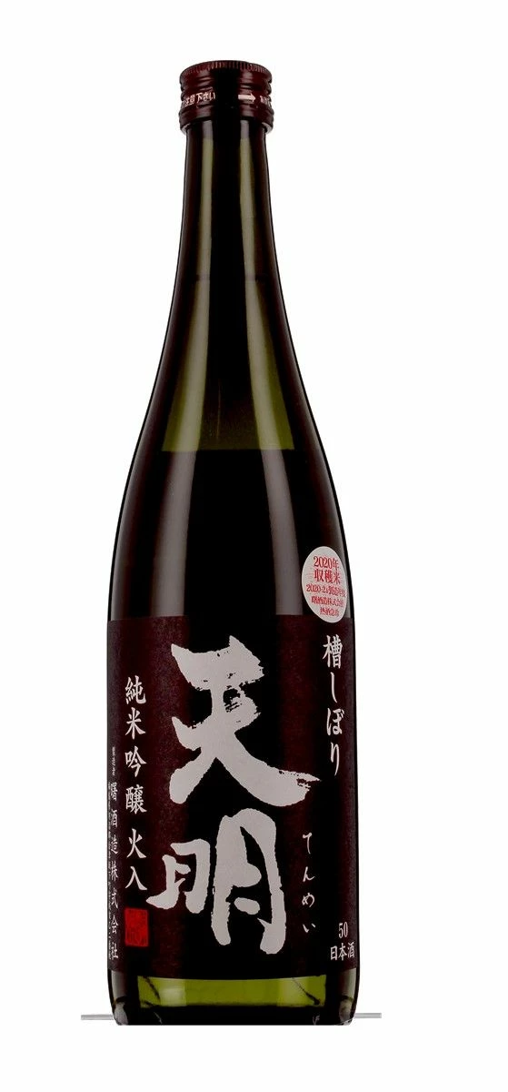 Tenmei Black Label Saké, 30 Cl 3 Tenmei Black Label Saké, 30 Cl